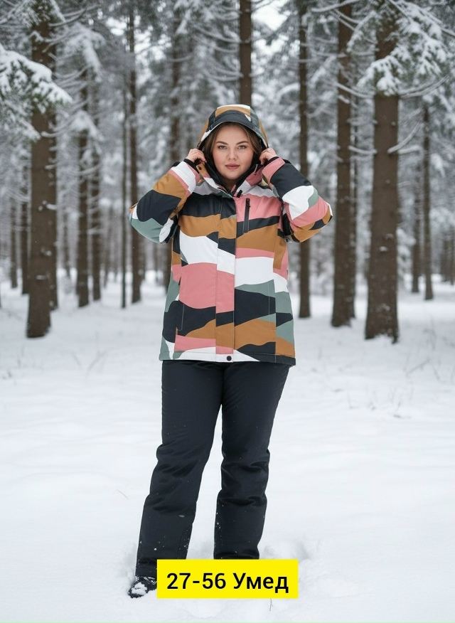 Куртка 23178141