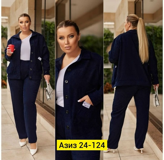 Костюм 23178153