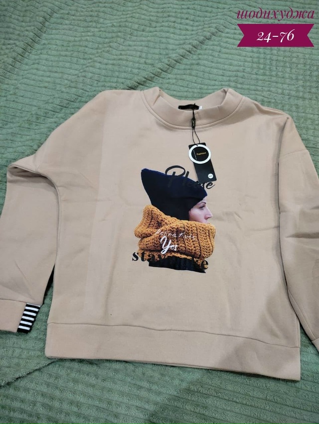 Артикул 23177563