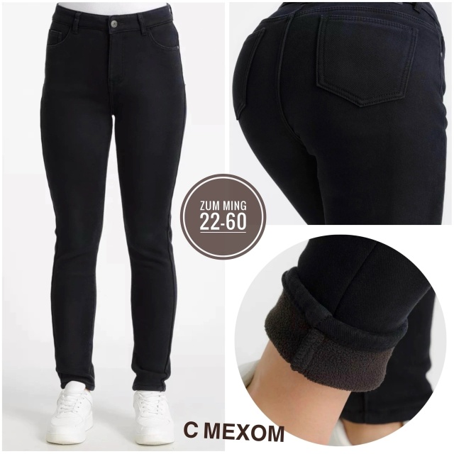 Джинсы 23178088