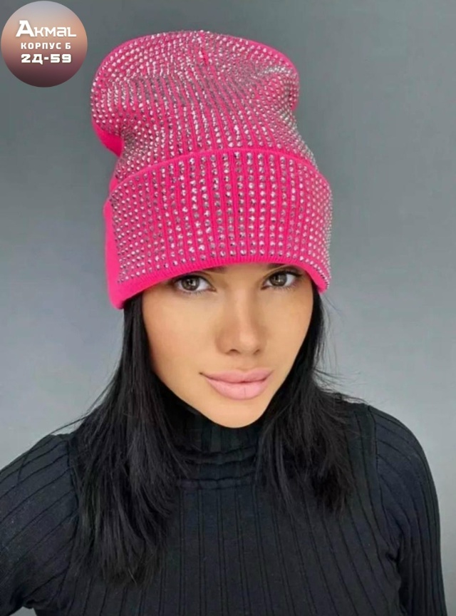 Шапка 23178041