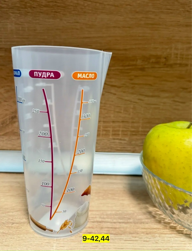 Мерный стакан 23178079