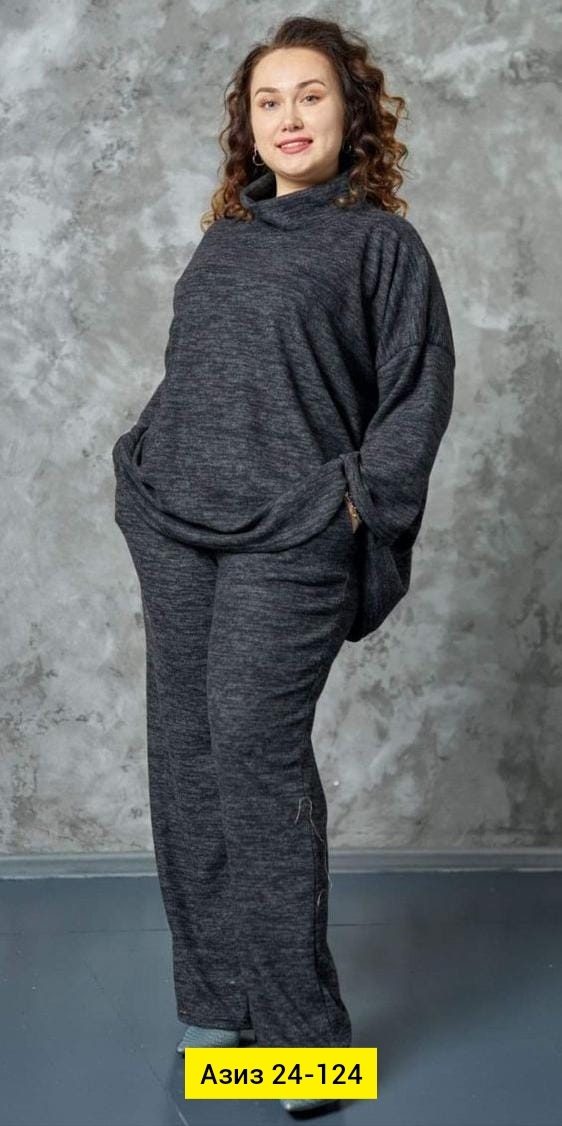 Костюм 23178071