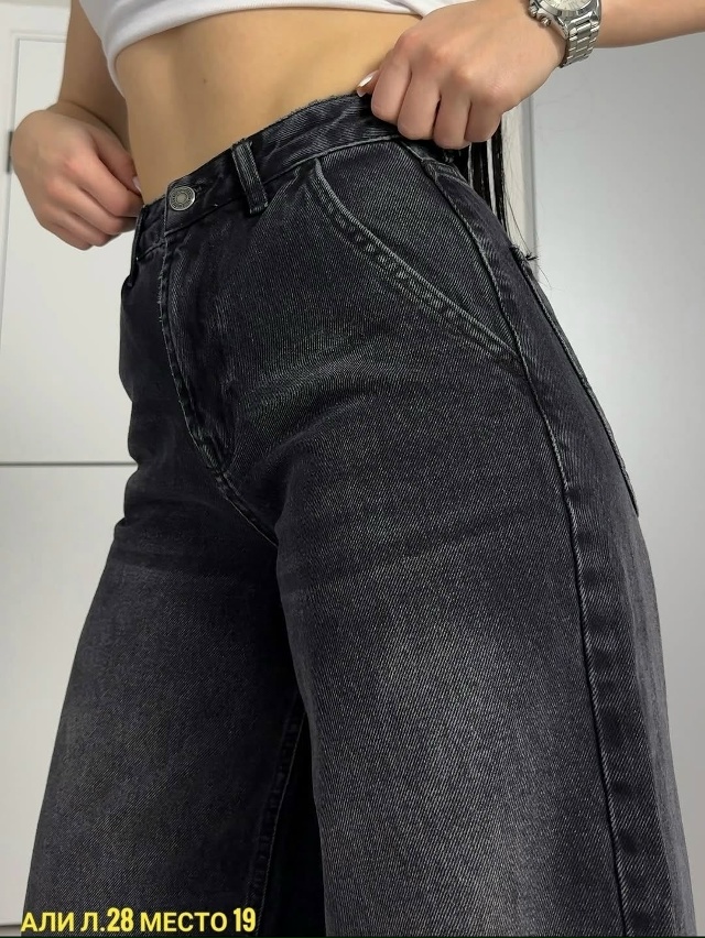 Джинсы 23177665