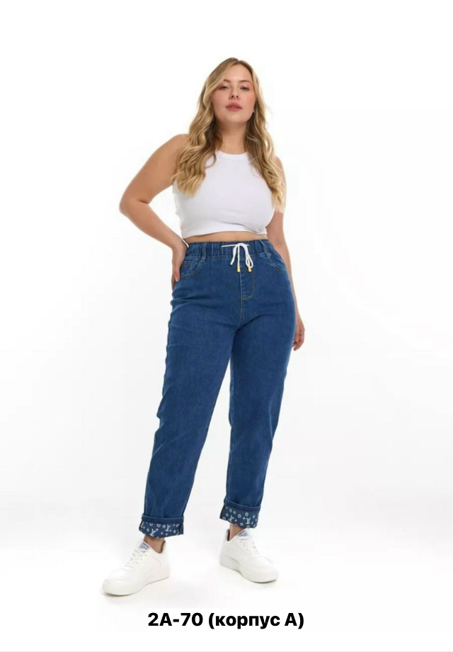 Джинсы 23177454