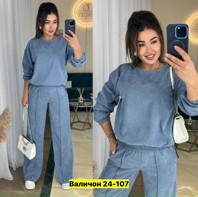 Костюм 23178387