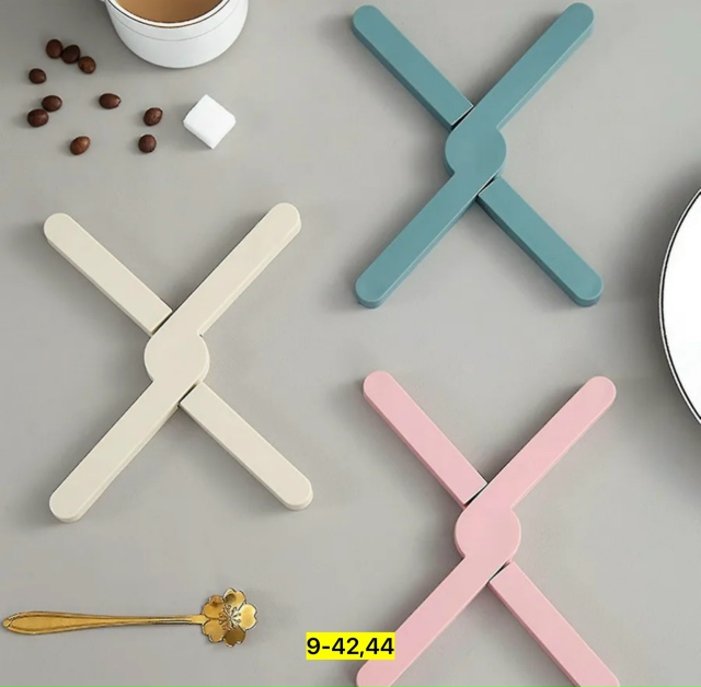 Подставка 23177580