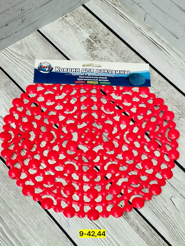 Артикул 23177449