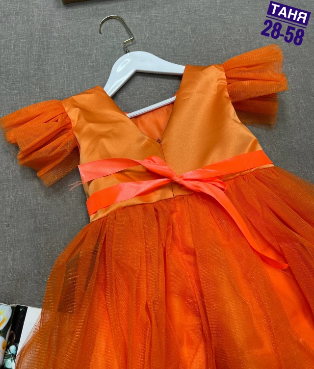 Платье 23178275