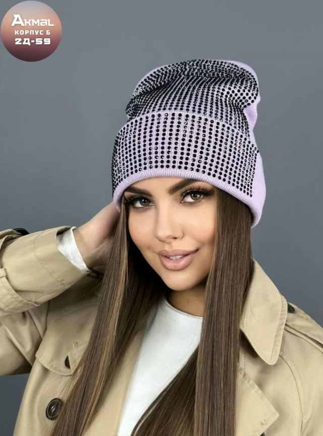 Шапка 23178041