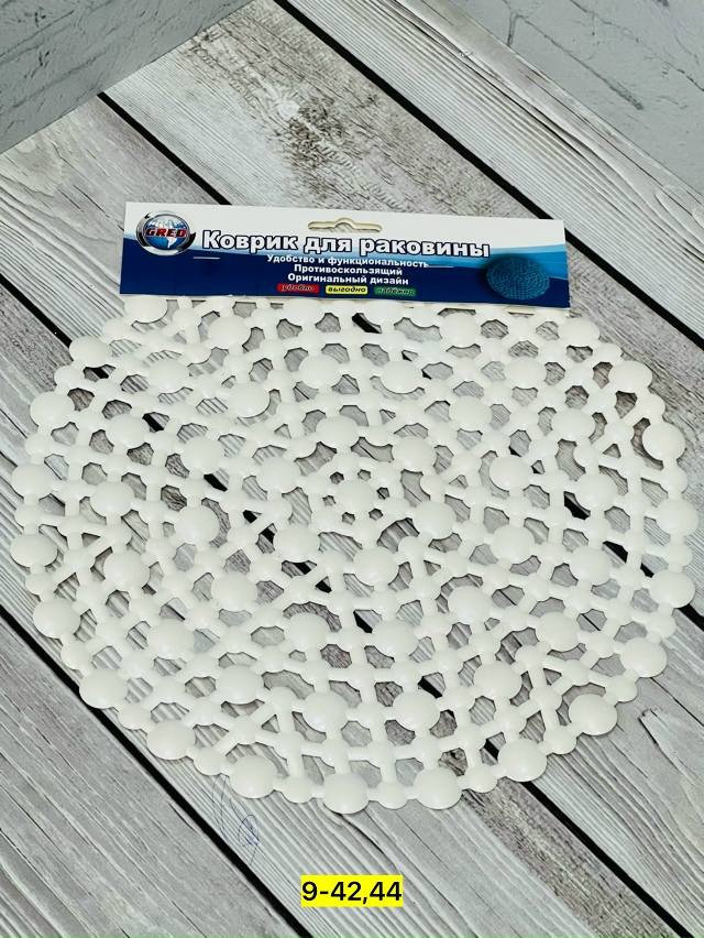 Артикул 23177449