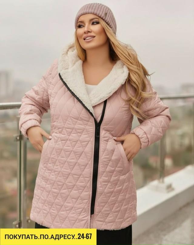 Куртка 23178396