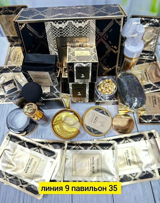 Подарочный набор 23178104