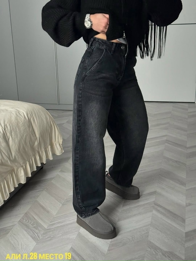 Джинсы 23177665