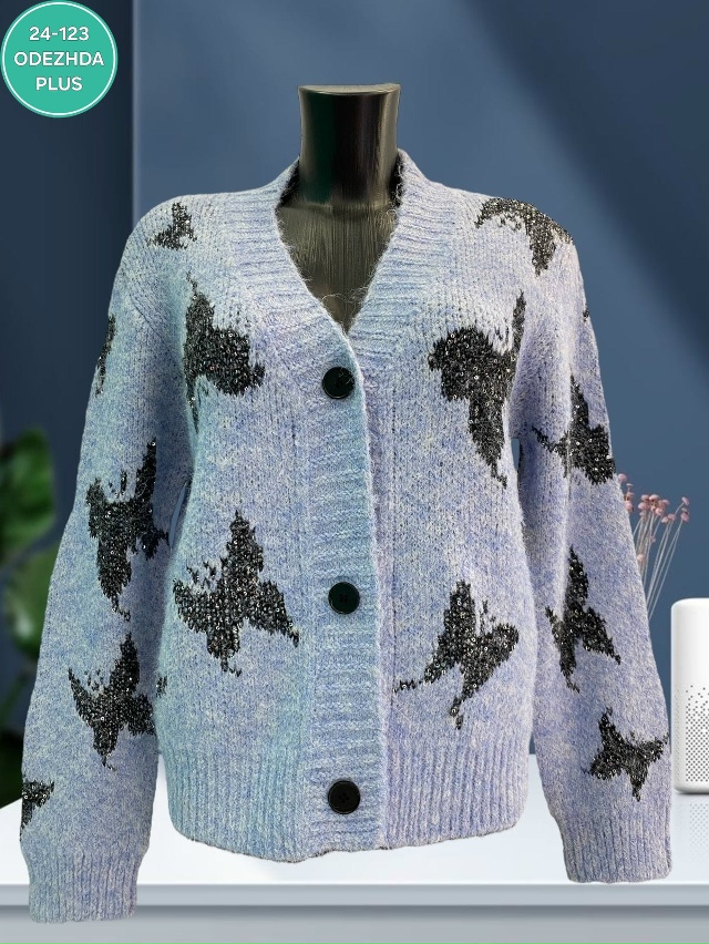 Кардиган 23178028