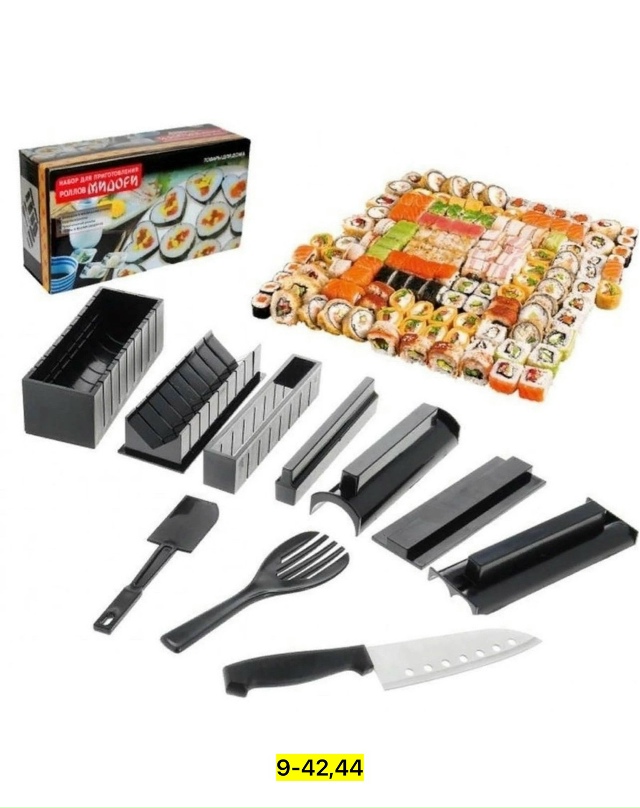 Артикул 23177956