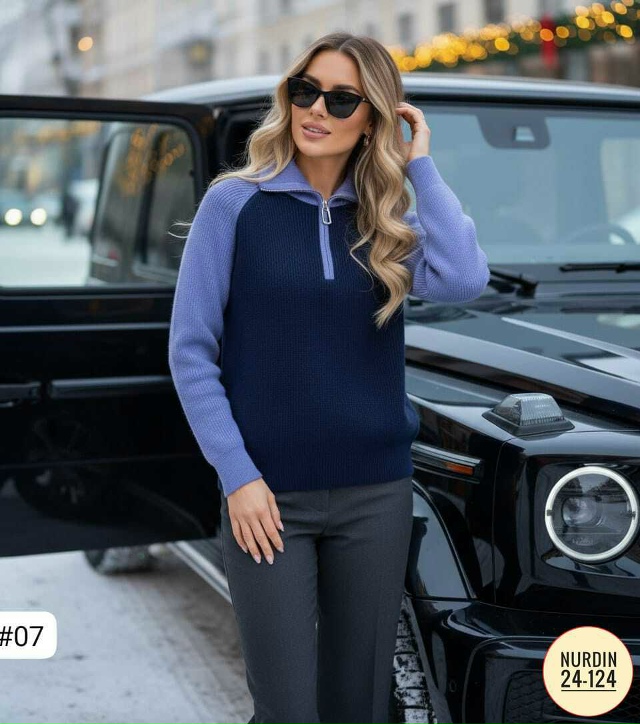 Артикул 23179449