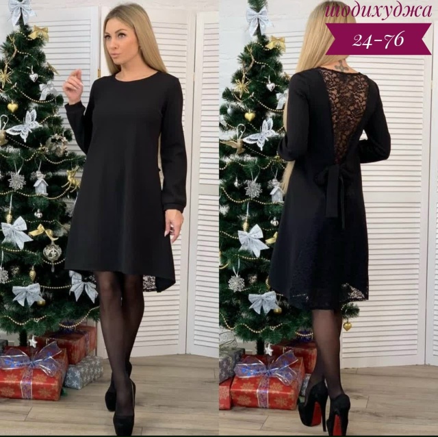 Платье 23179007