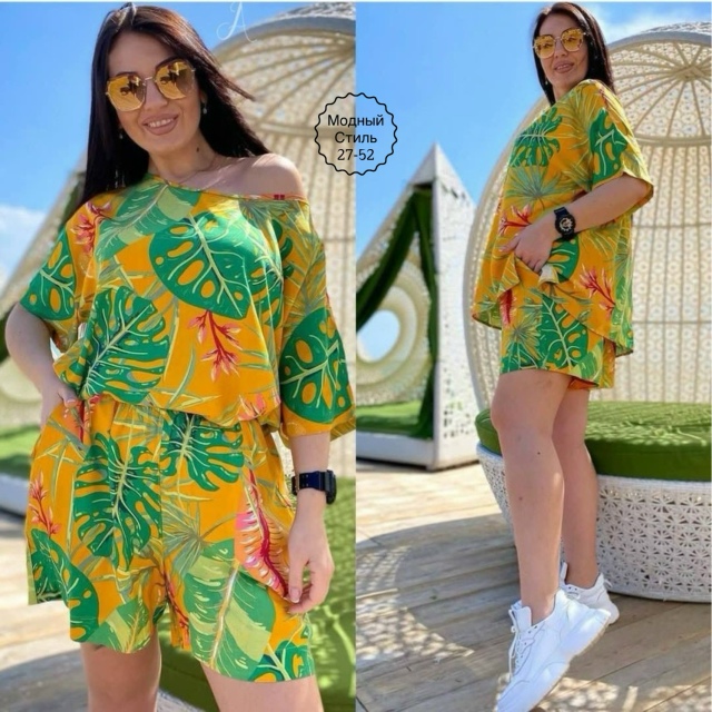 Костюм 23179269