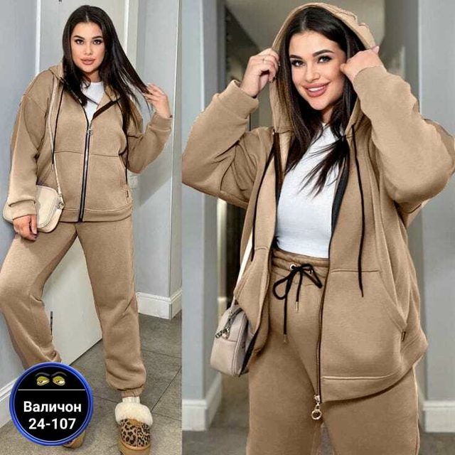 Костюм 23178469