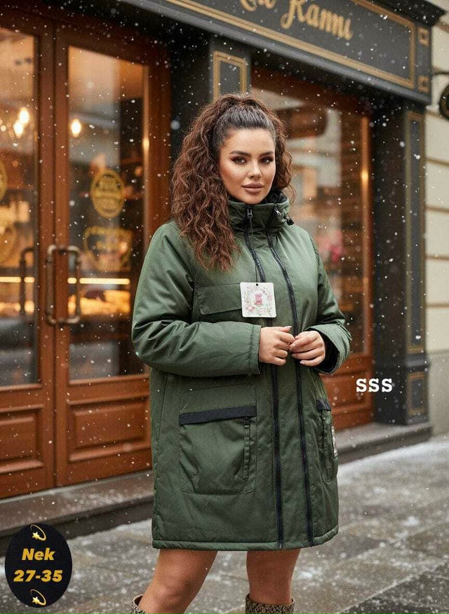 Артикул 23179571