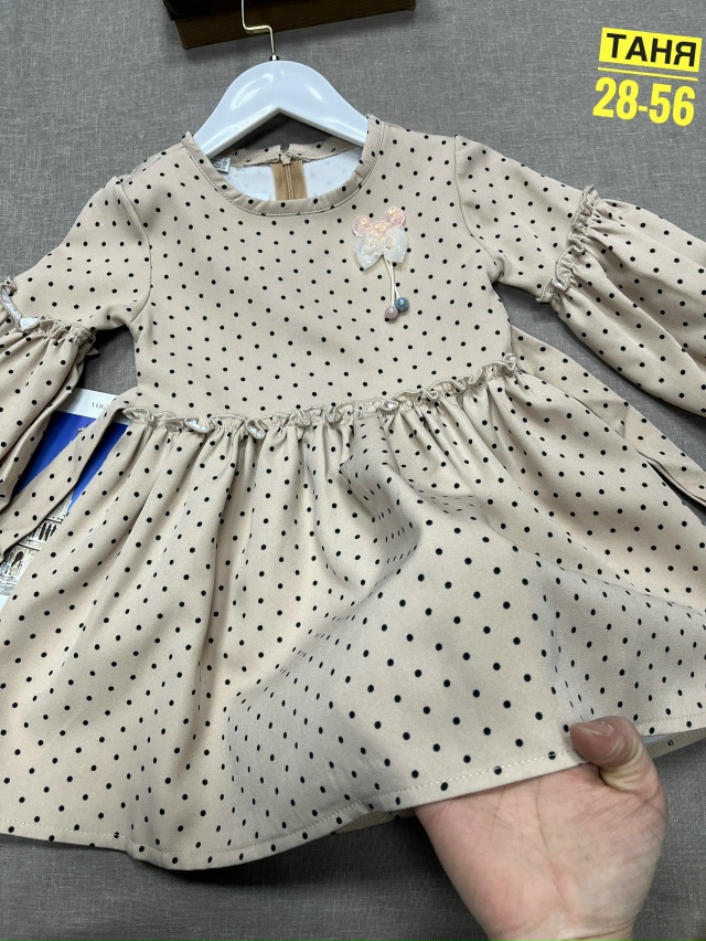 Платье 23178999