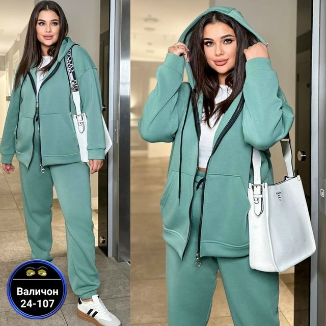 Костюм 23178469