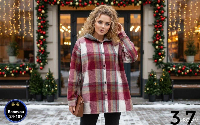 Рубашка 23179638