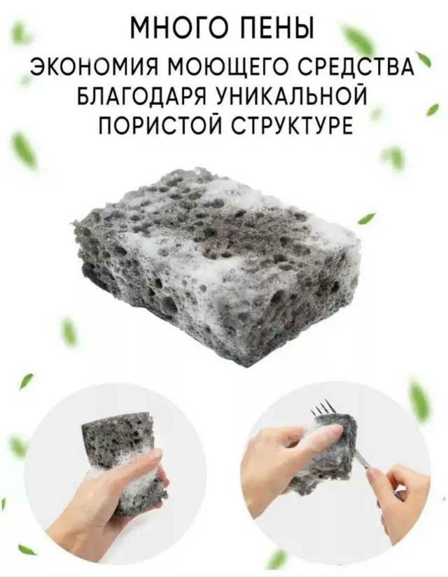 Комплект 23179240