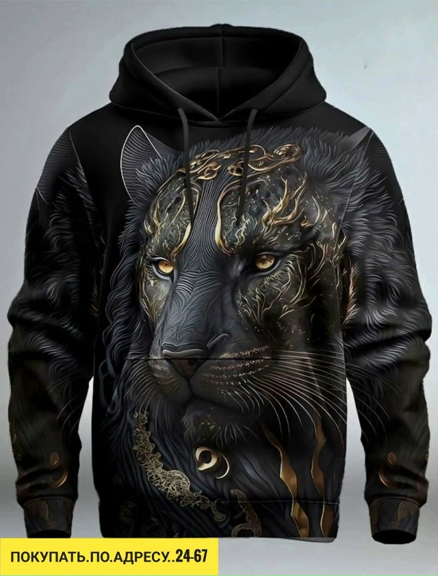 Толстовка 23178547