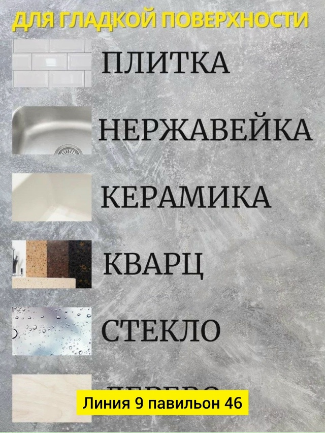 Держатель 23179168