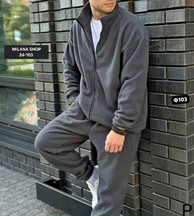 Спортивный костюм 23178850