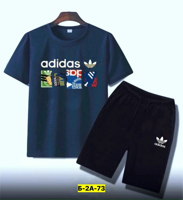 Костюм 23178646