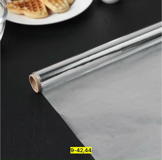 Артикул 23179281