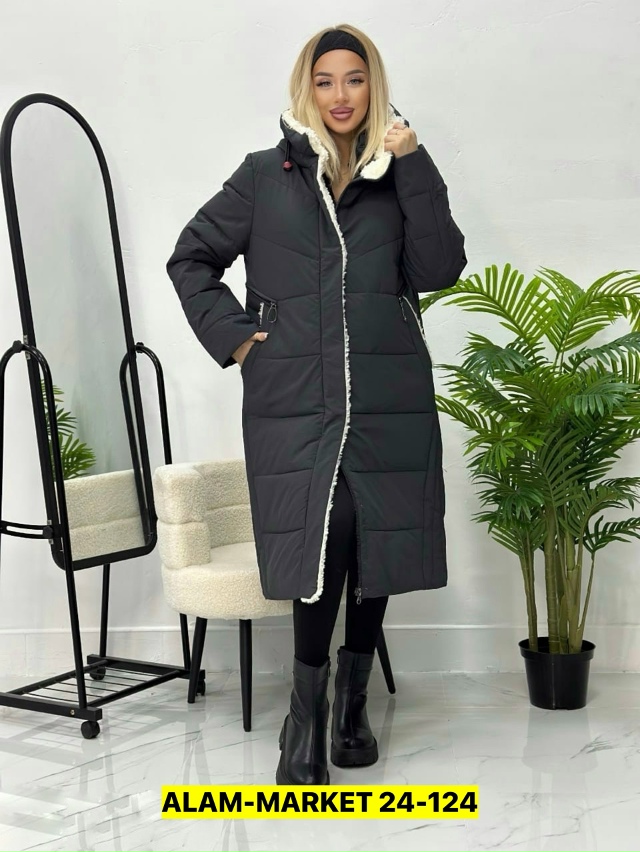 Куртка 23179261