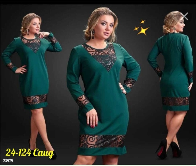 Платье 23179441