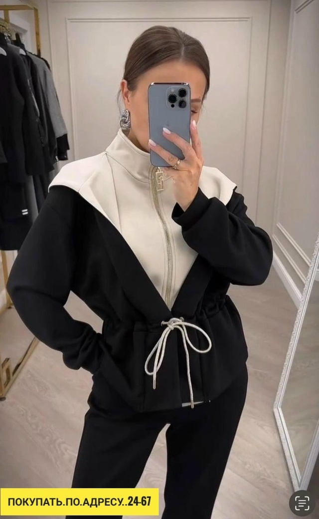 Костюм 23179506