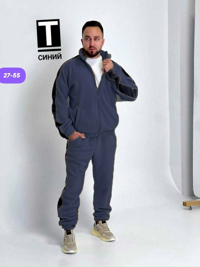 Спортивный костюм 23178824