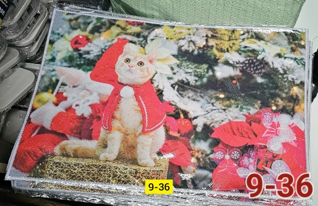 Артикул 23178836