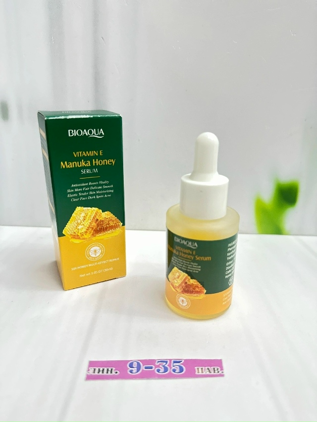 Сыворотка 23179502