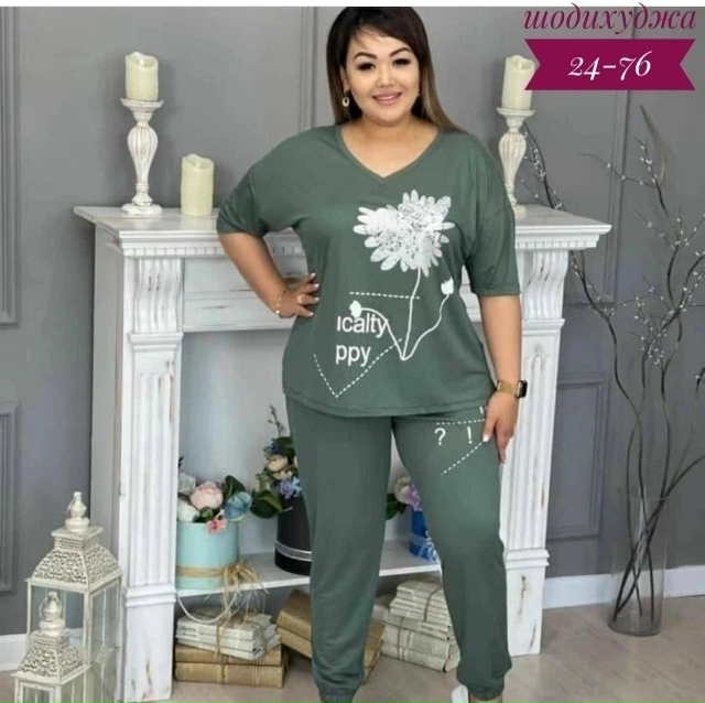 Костюм 23178655