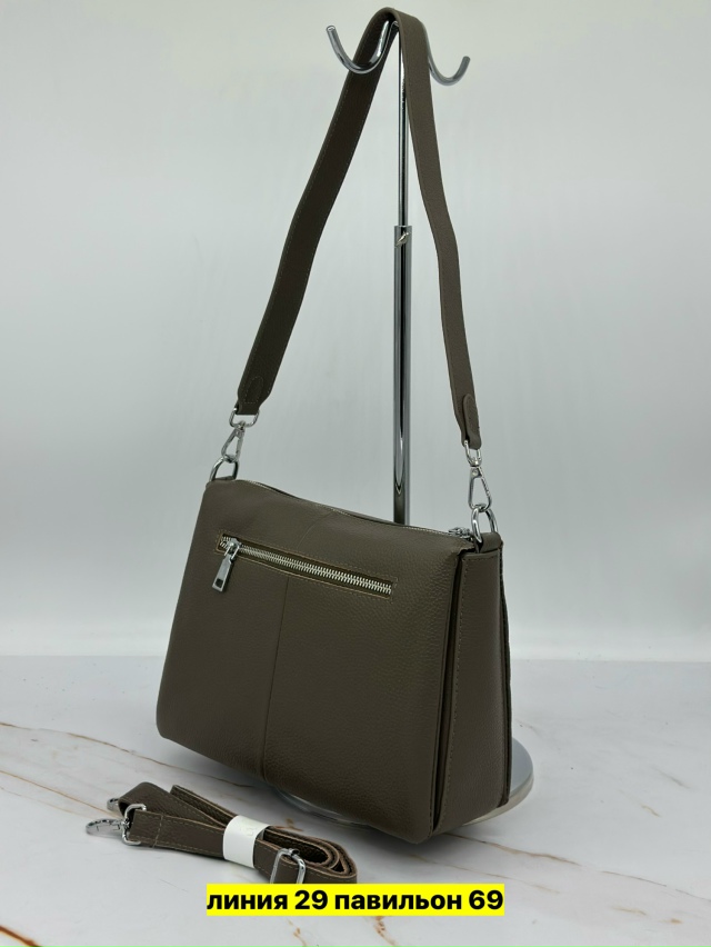 Артикул 23178619