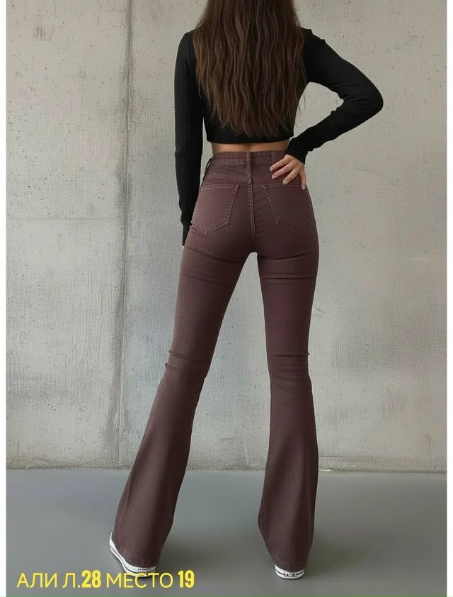 Джинсы 23179024