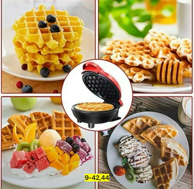 Артикул 23179631