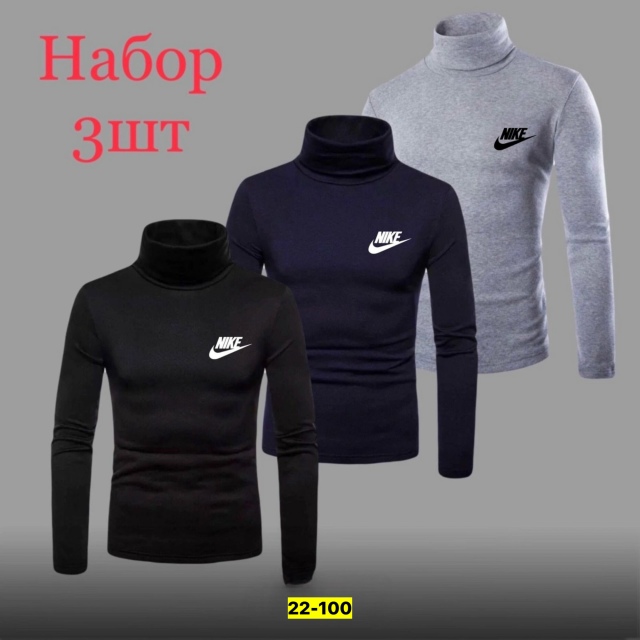 Водолазка 23178806