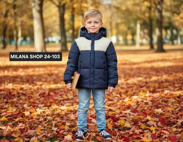 Куртка 23178728