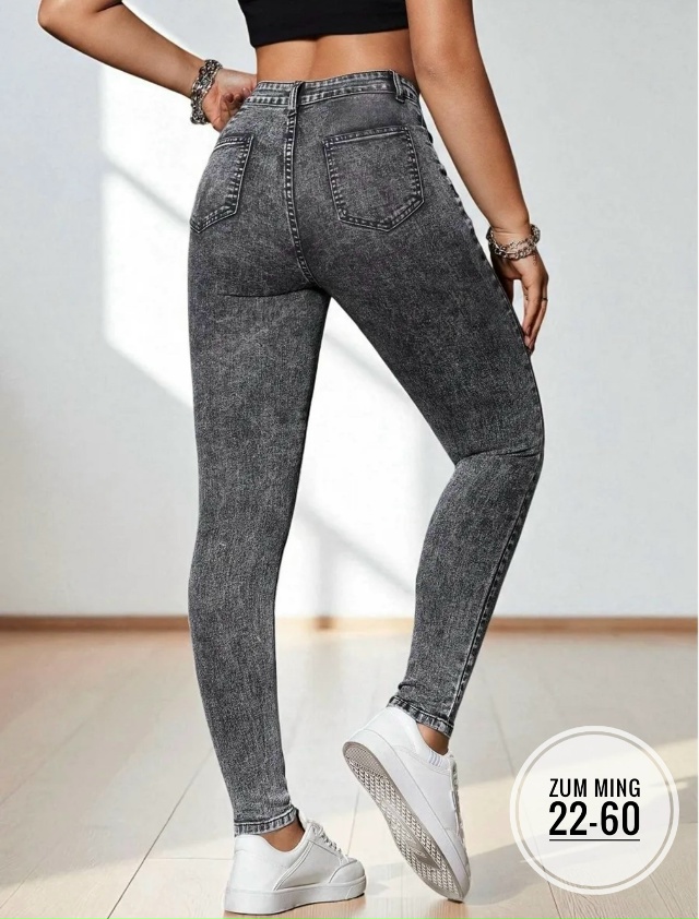 Джинсы 23179201