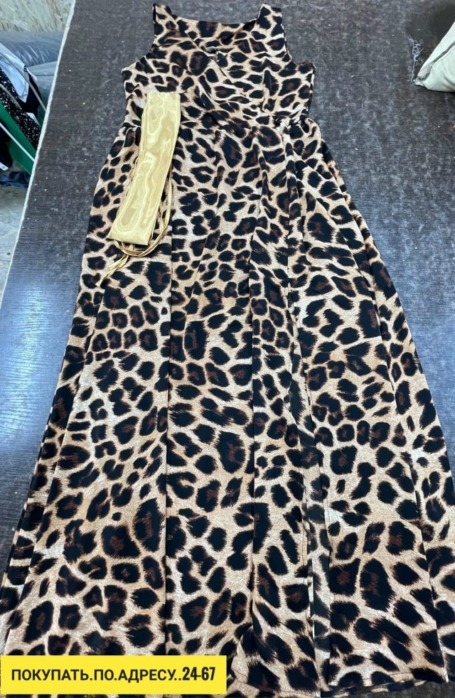 Ремень 23179659