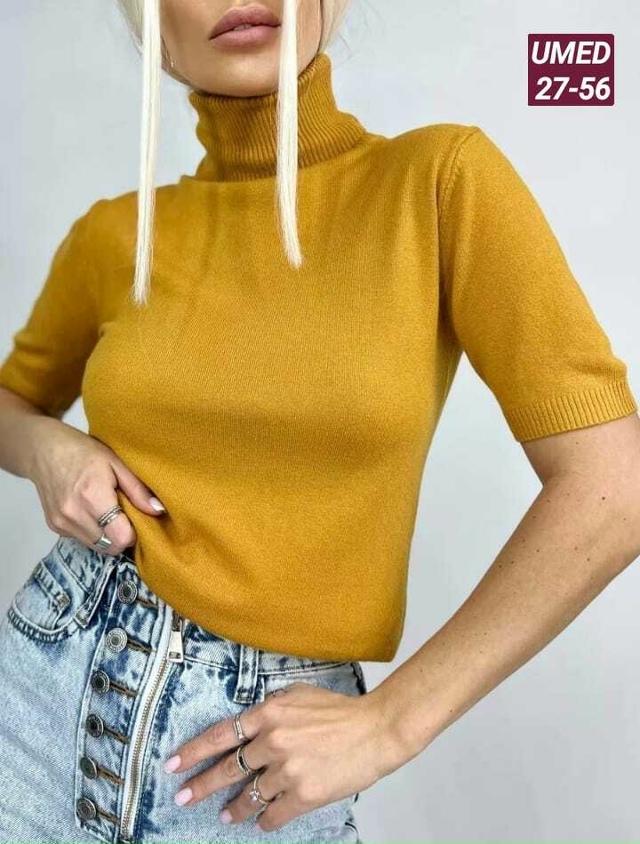 Артикул 23179529