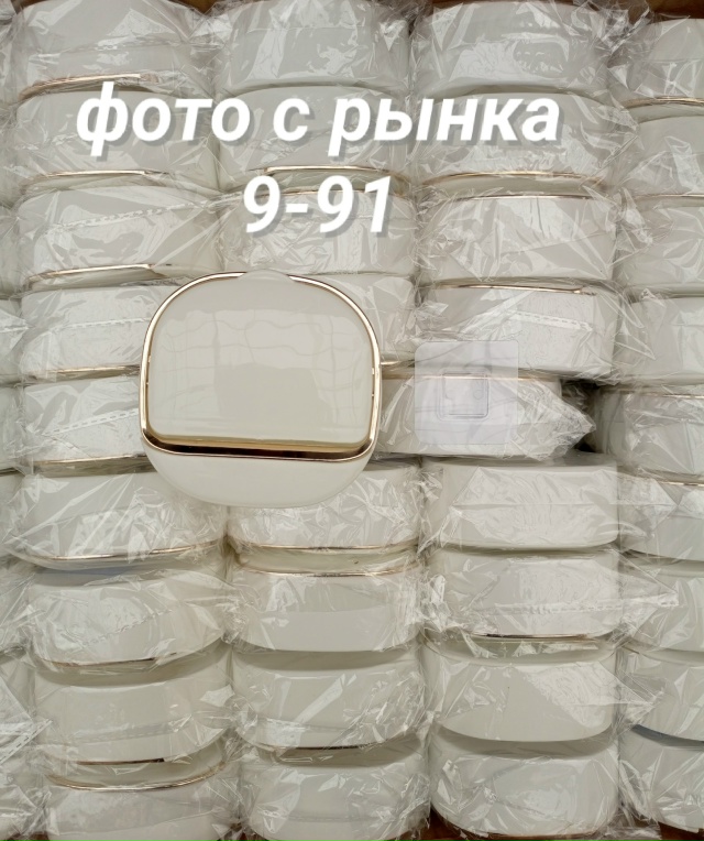 Мыльница 23178888